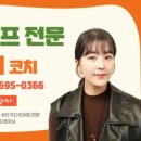 보니또따 이미지