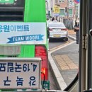 북부성모의원 이미지