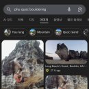 궁리회센타 | 방:어먹을래? 어:🐟