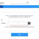 대지행정사무소 이미지