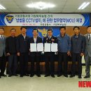 거창-고제-13 이미지