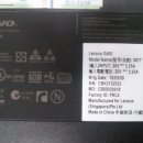 G460 이미지