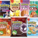 GS25 미사해링턴점 이미지