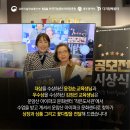 운암산아이파크작은도서관 이미지