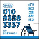 30170-8-3 이미지