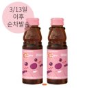 관동상회 - 강릉시 | 관동상회