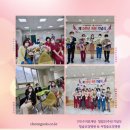 의료법인수의료재단 청솔요양병원 이미지