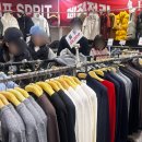 아미시장 | [비추👎] 서울대입구 라붐아울렛 폐점 방문 후기 아미 정품 여부 확인법 (아미 후드 구매 후기)