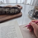 커피하우스3 | 2동탄 초코바게트 파는곳 장지동 밀랩커피하우스 구매후기