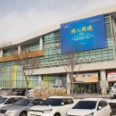 화산골작은도서관 이미지