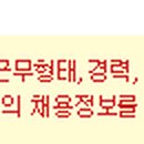 (주)귀뚜라미냉동기계 이미지