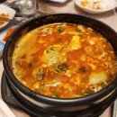 원시림횟집 이미지