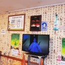 내고을카센타 이미지