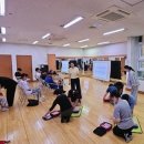 남동국민체육센터 웹이코노미