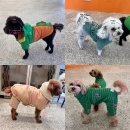 놀러오개 불로점 이미지