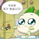 양파스토어