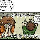 호텔수 이미지