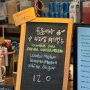 라파엘가구 - 남양주시 가구단지6길 31 | 영종도대형카페 빌리앤오티스, 빵이 맛있는 베이커리 카페 후기