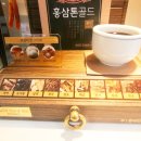 정관장홍삼 봉선점