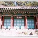 태산사 이미지