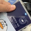 김씨네국수 | 추석 김씨네 가족여행_세부