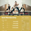 국제사우나헬스 이미지