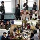 곰배령화원 이미지