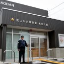 일본어 왕초보 이미지