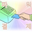 써브마린 용인역북점 | [취미/수영일기] 새로운 취미 / 수영 기록 시작 🏊‍♀️ - 기흥 JD 스포츠