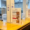 도모라멘 이미지