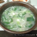 풍진곰탕 이미지