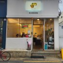 구미중앙로-13 이미지