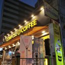 컴포즈커피 오목교중앙점 네이버블로그