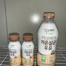 나경목장 이미지