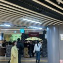 신비 스토어 몰 이미지