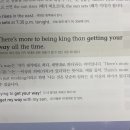 스크린 영어(심화) 이미지