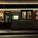 공작 퓨전 비스트로 상암DMC점 이미지