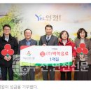 명문유통 이미지