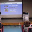 송파도서관 이미지