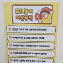 퍼플키즈카페 - 시흥시 비둘기공원1길 23 | 퍼플키즈카페