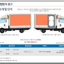 동래구정신건강복지센터 이미지