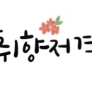 ITQ자격증반(파워포인트) 이미지