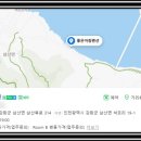 석모도 좋은아침 이미지