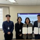 군포시장애인종합복지관 | 군포시장애인종합복지관과 업무협약식