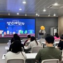 [당진시 청년도전지원사업] 도전+ 프로그램(장기 1기/2기) :: 주거 A-Z