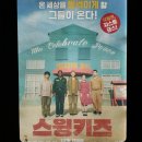 한스포토스튜디오