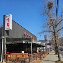 송가네 짬뽕 이미지