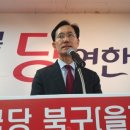 권오성의원 이미지