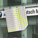 여주모터스(주) 이미지