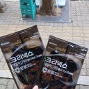 휴베이스미소약국 이미지